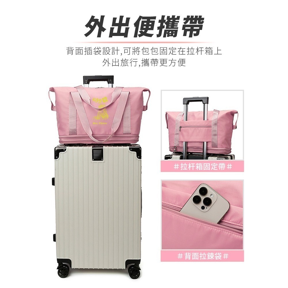 【花太太x白沙屯媽祖】大容量旅行收納包(擴充容量 加裝四輪輔助)-細節圖7