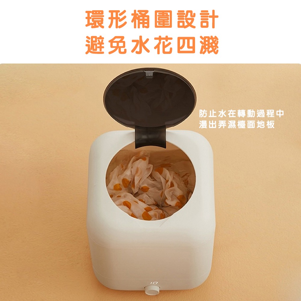 【LY 立元】升級款歌者迷你洗衣機 蔬果清洗兩用機(USB充電款)-細節圖3