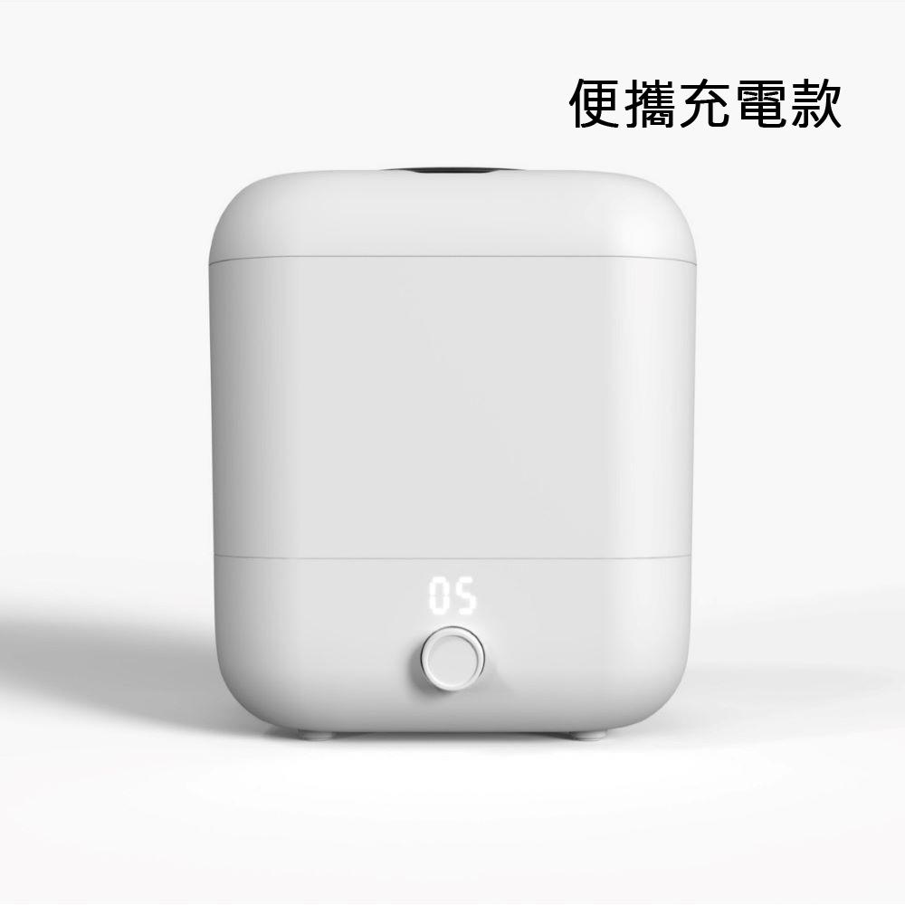 【LY 立元】升級款歌者迷你洗衣機 蔬果清洗兩用機(USB充電款)-細節圖7