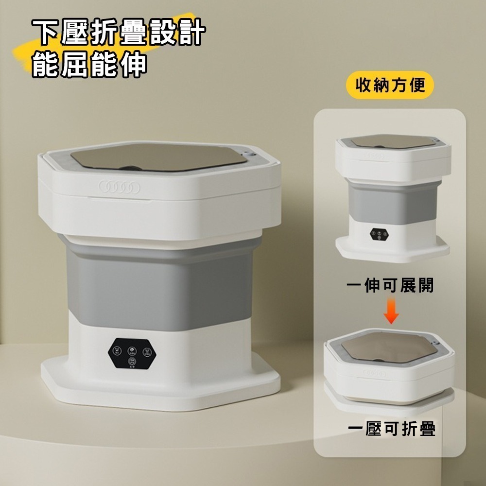 【LY 立元】六角攜帶式迷你洗衣機(附瀝水籃)-細節圖3