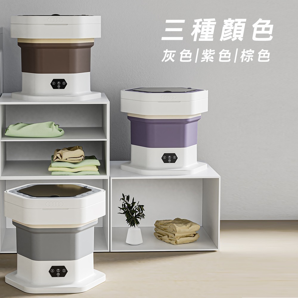 【LY 立元】六角攜帶式迷你洗衣機(附瀝水籃)-細節圖6