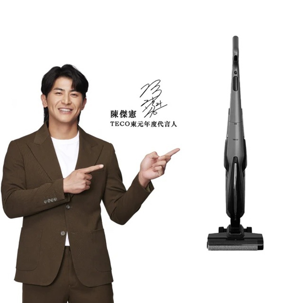 【TECO 東元】陳傑憲代言 自動牽引Pro平躺無線洗地機 XJ1501FW-細節圖2