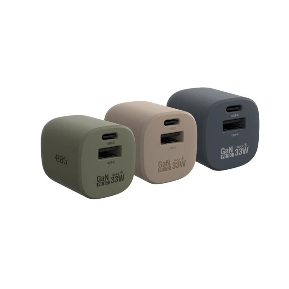 【+886 極Hai】 GaN氮化鎵 33W PD 2孔快充充電器-細節圖2