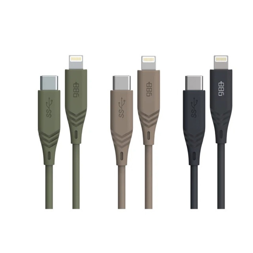 【+886 極Hai】USB-C to Lightning  Cable  PD 2.0 快充充電線 1.8M-奶茶棕-細節圖2