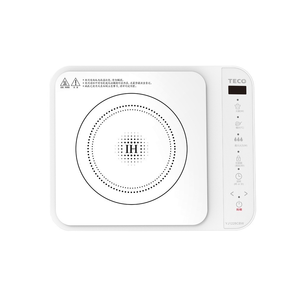 【TECO東元】美型觸控IH電磁爐YJ1228CBW-細節圖3