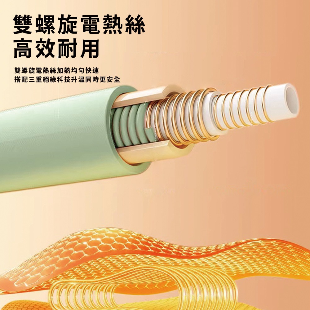 【NOVOICE 諾維斯】小資八段溫控電熱毯NOV-H31-細節圖3