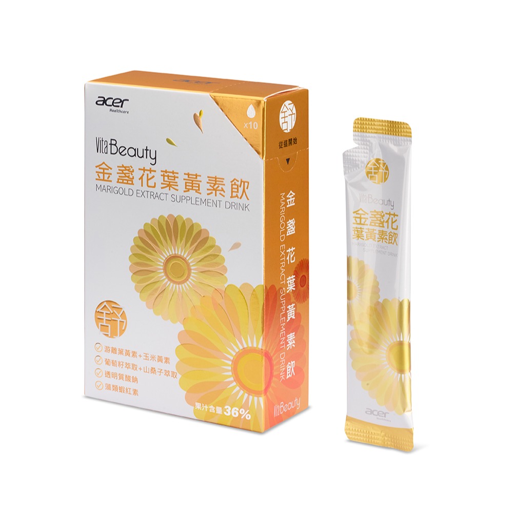 【宏碁健康】VitaBeauty金盞花葉黃素飲-細節圖4