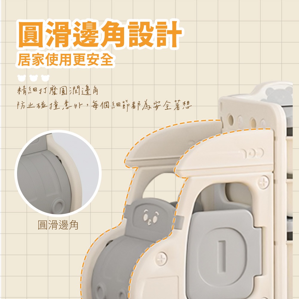 【花太太】兒童玩具小房車收納架(9宮格)-細節圖7