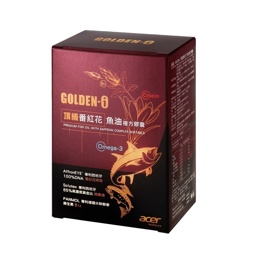 【宏碁健康】GOLDEN-i 頂級番紅花魚油複方膠囊(60顆/瓶)-細節圖2