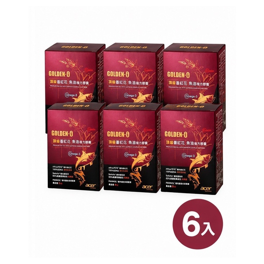 【宏碁健康】GOLDEN-i 頂級番紅花魚油複方膠囊(60顆/瓶)-細節圖6