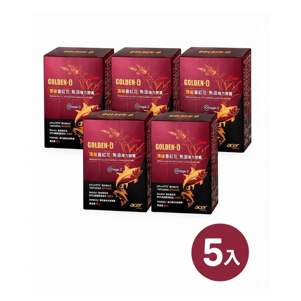 5入