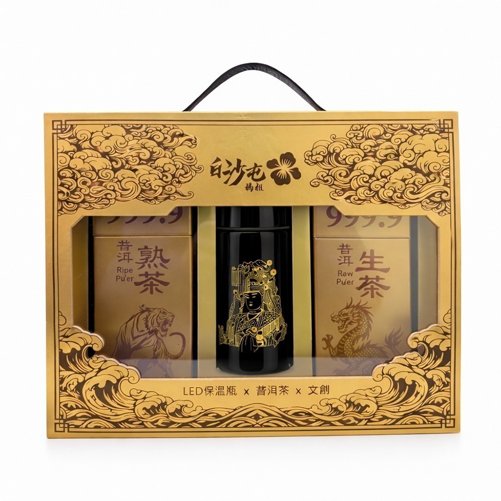 【限時購】【白沙屯媽祖】智能保溫杯+普洱茶金磚豪華禮盒(黑色/粉色)-規格圖11