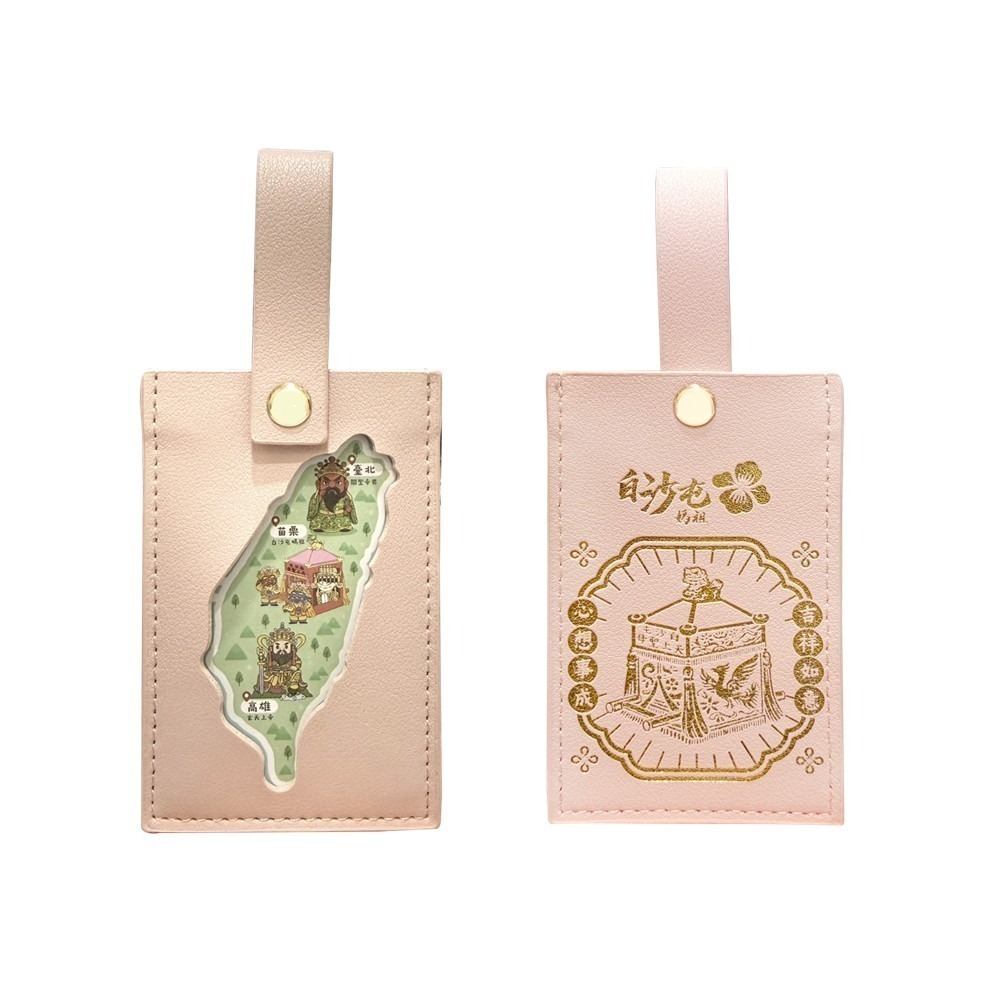 【花太太x白沙屯媽祖】文創證件套+台灣地圖薰香片(粉色/黃色/紅色)-規格圖8