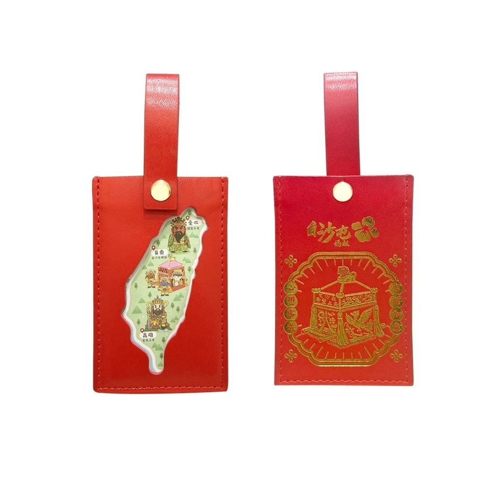 【限時購】【花太太x白沙屯媽祖】文創證件套+台灣地圖薰香片(粉色/黃色/紅色)-規格圖9
