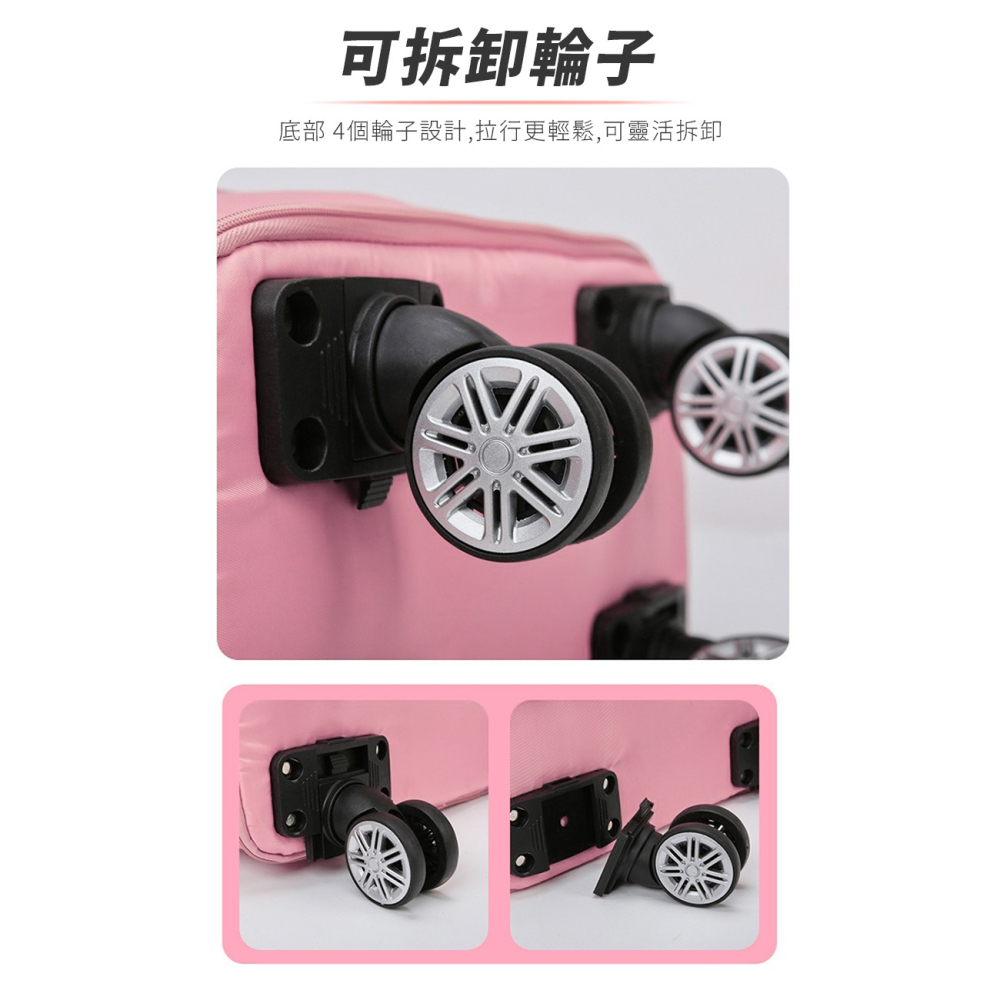 【7-ELEVEN門市團購】花太太x白沙屯媽祖 大容量旅行收納包(擴充容量 加裝四輪輔助)-細節圖6