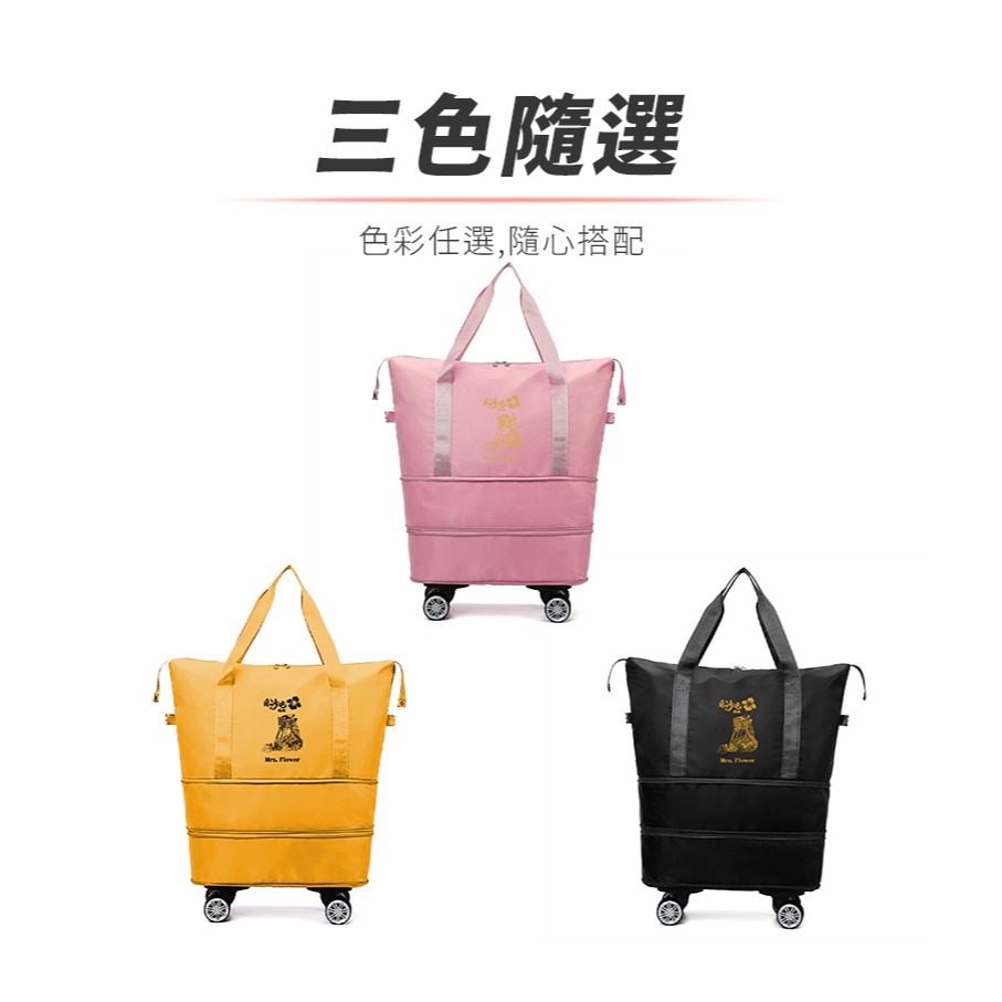 【7-ELEVEN門市團購】花太太x白沙屯媽祖 大容量旅行收納包(擴充容量 加裝四輪輔助)-細節圖8