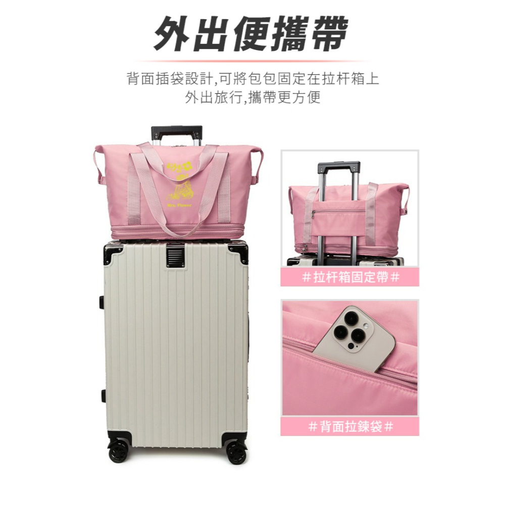 【7-ELEVEN門市團購】花太太x白沙屯媽祖 大容量旅行收納包(擴充容量 加裝四輪輔助)-細節圖9