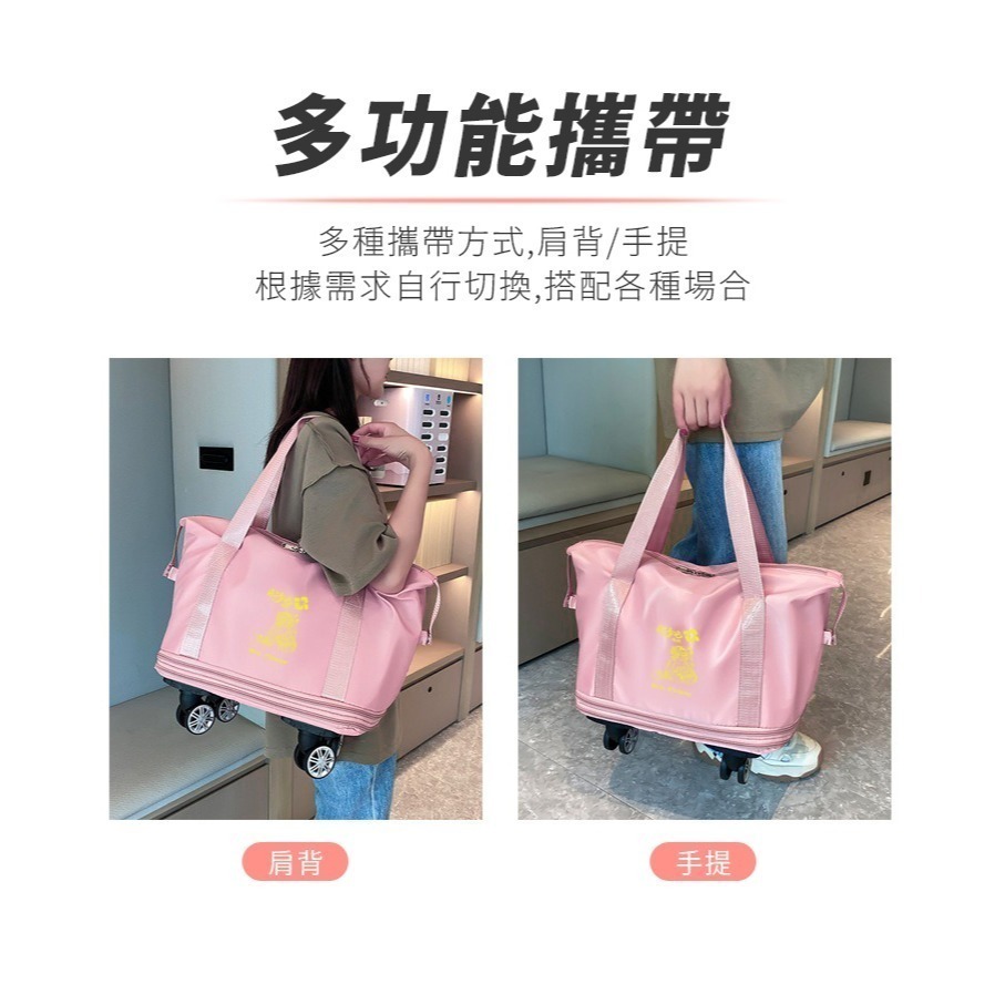 【限時購】花太太x白沙屯媽祖 大容量旅行收納包(擴充容量 加裝四輪輔助)-細節圖4