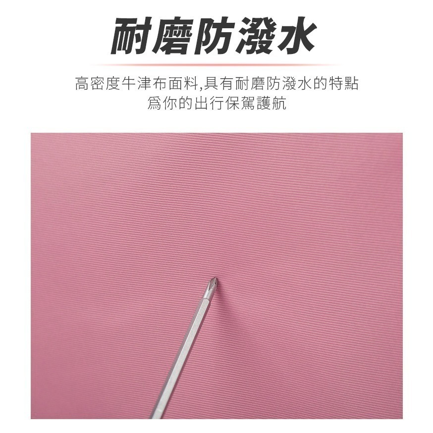 【限時購】花太太x白沙屯媽祖 大容量旅行收納包(擴充容量 加裝四輪輔助)-細節圖8