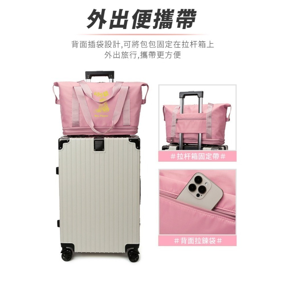 【限時購】花太太x白沙屯媽祖 大容量旅行收納包(擴充容量 加裝四輪輔助)-細節圖10
