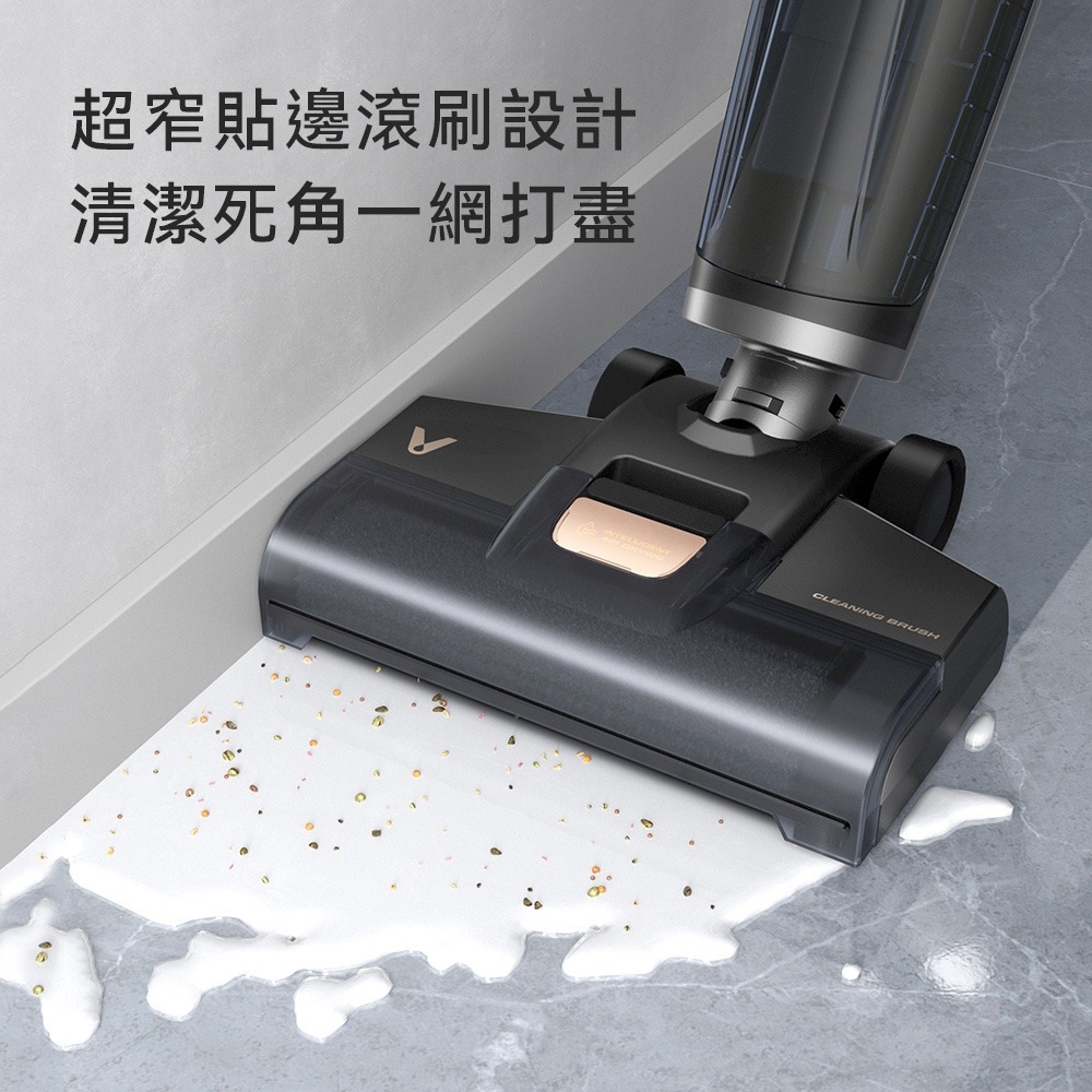 【Viomi雲米】福利品 智能無線洗地機Cyber VXXD02-細節圖7