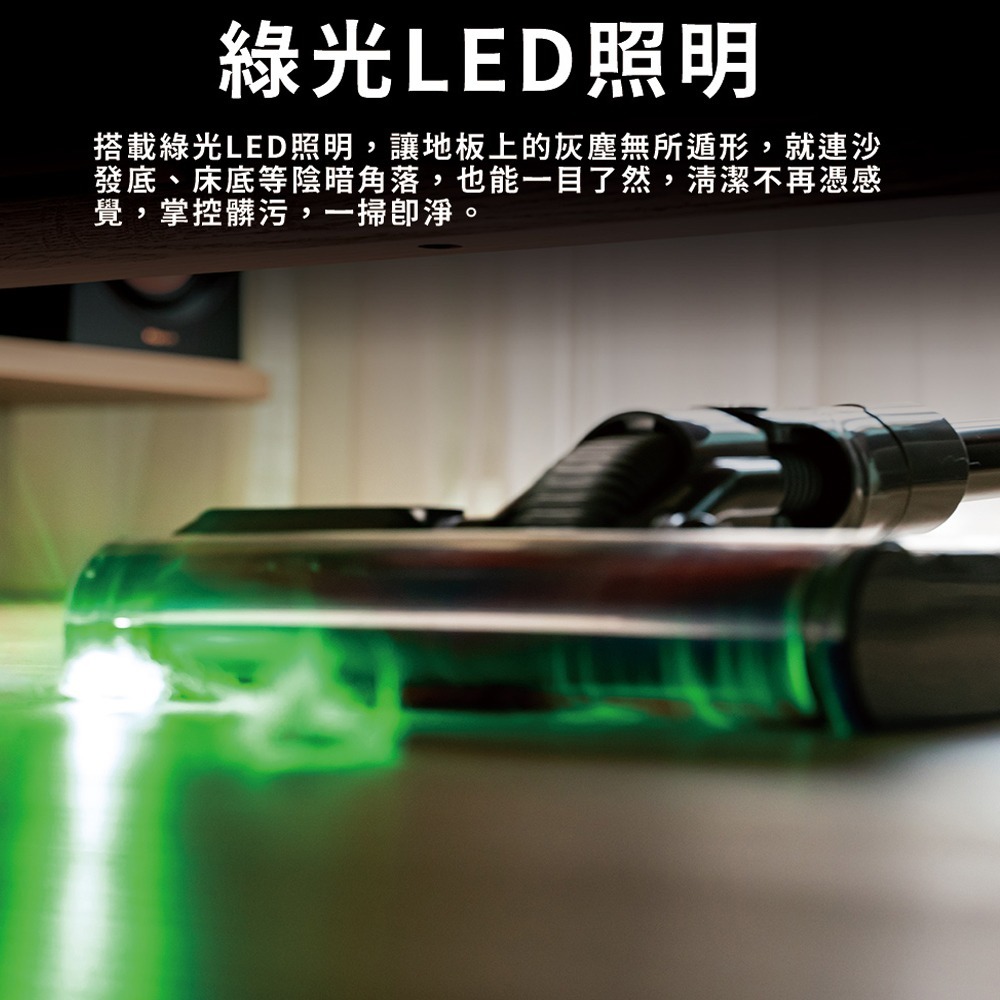 【NOVOICE 諾維斯】雙滾刷自動集塵無線手持吸塵器NOV-100-細節圖2