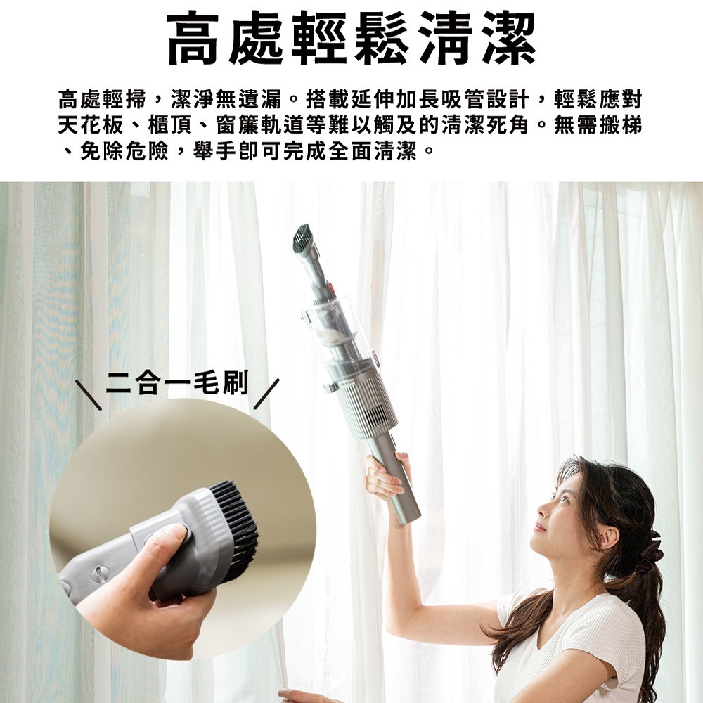 【NOVOICE 諾維斯】雙滾刷自動集塵無線手持吸塵器NOV-100-細節圖3