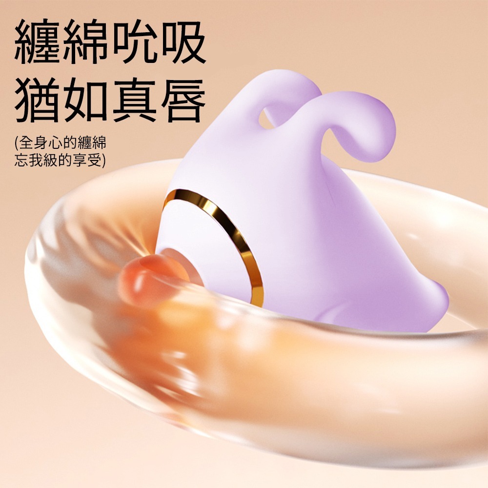 【War Horse 戰馬】慾兔覺醒二合一滾珠旋轉震動伸縮情趣按摩棒(HU-12)-細節圖3