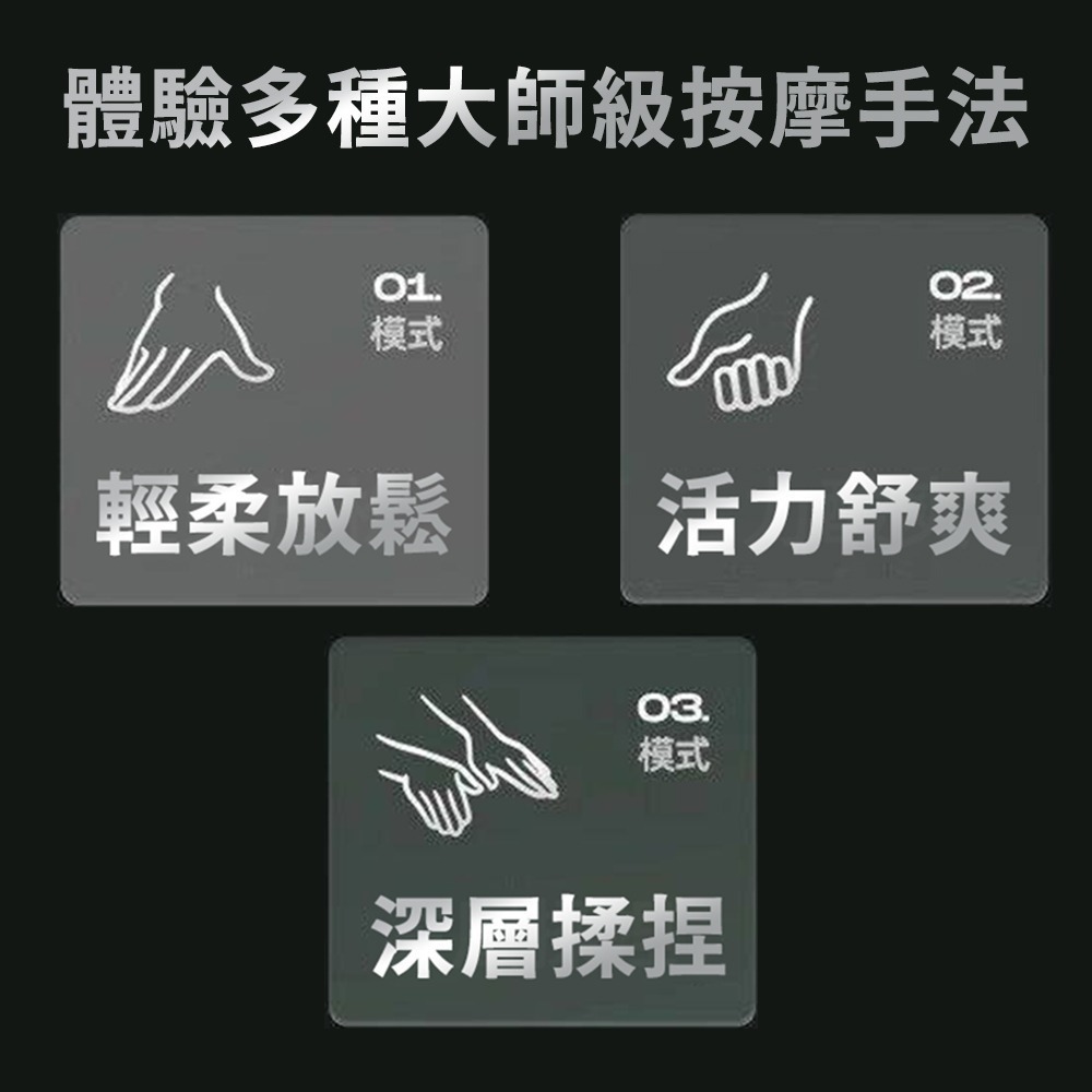 【限時購】【NOVOICE 諾維斯】小烏龜模擬真人揉捏肩頸按摩器-細節圖8