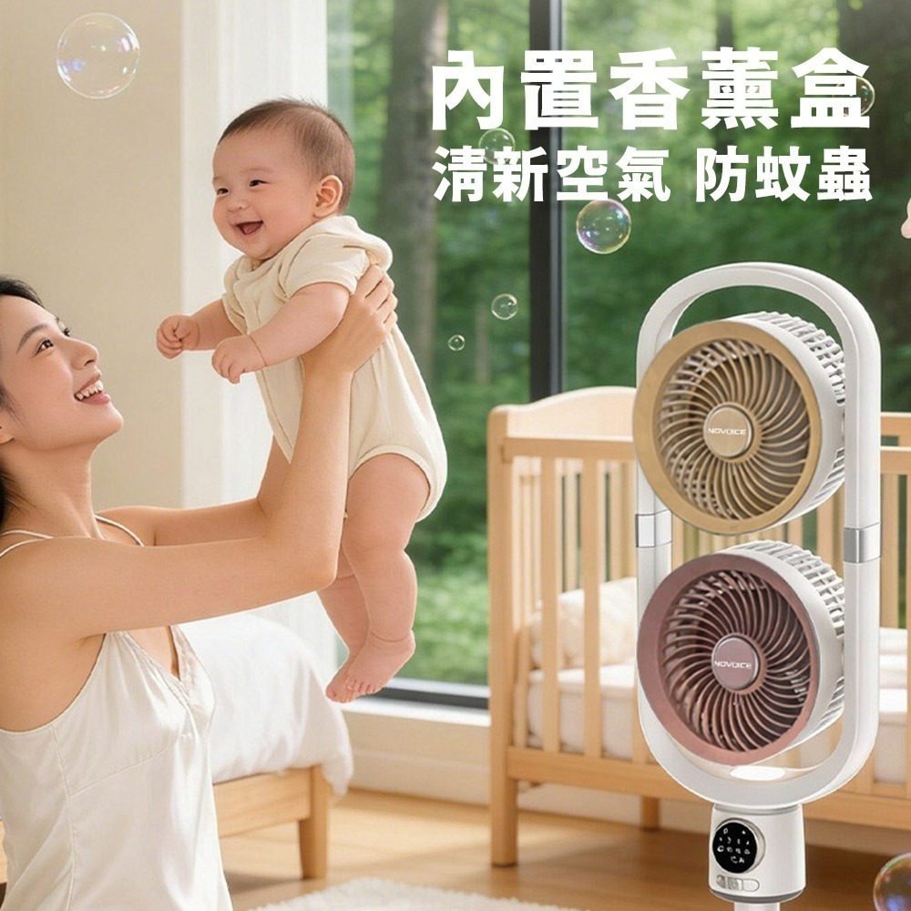 【NOVOICE 諾維斯】USB雙頭空氣循環扇NOV-F20-細節圖4