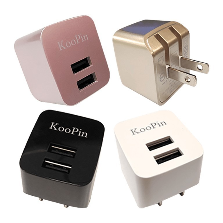 KOOPIN E8 2.4A 雙孔旅充頭 USB孔 5大安全保護 折疊插頭 BSMI認證-細節圖2