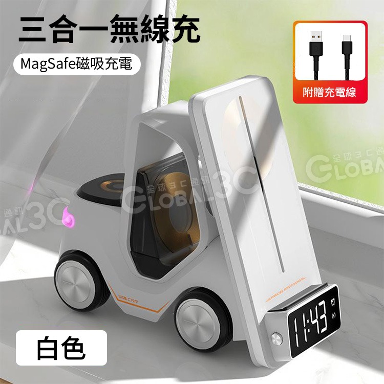 三合一推高車充電器 15W無線快充 手機支架 定時鬧鐘 車尾氛圍燈 Apple Watch/AirPods 無線充電-細節圖2