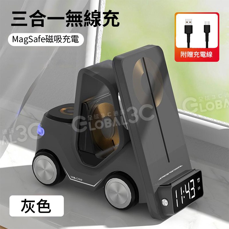 三合一推高車充電器 15W無線快充 手機支架 定時鬧鐘 車尾氛圍燈 Apple Watch/AirPods 無線充電-細節圖3