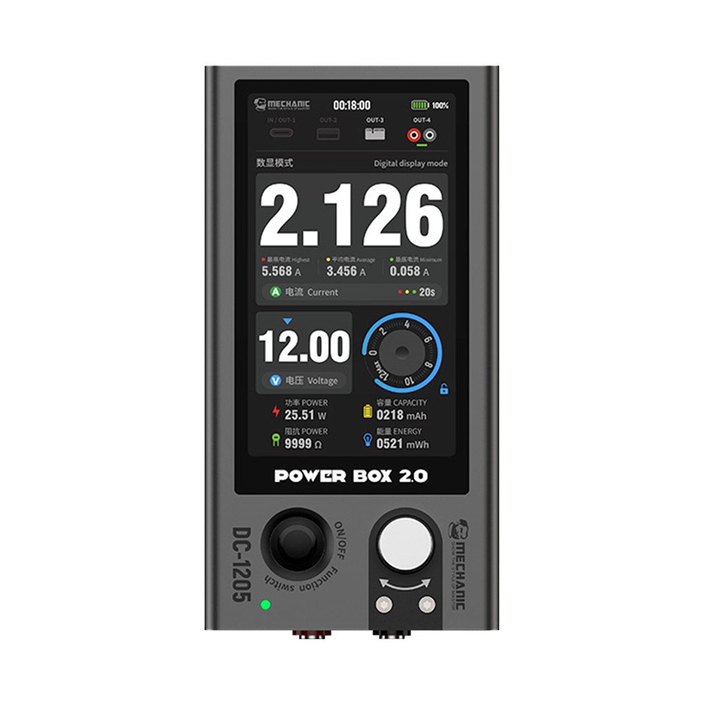 維修佬 DC 可調電壓 行動電源 大螢幕顯示數據 曲線/指針/數顯模式 1.3-12V電壓 45W PD快充-細節圖2