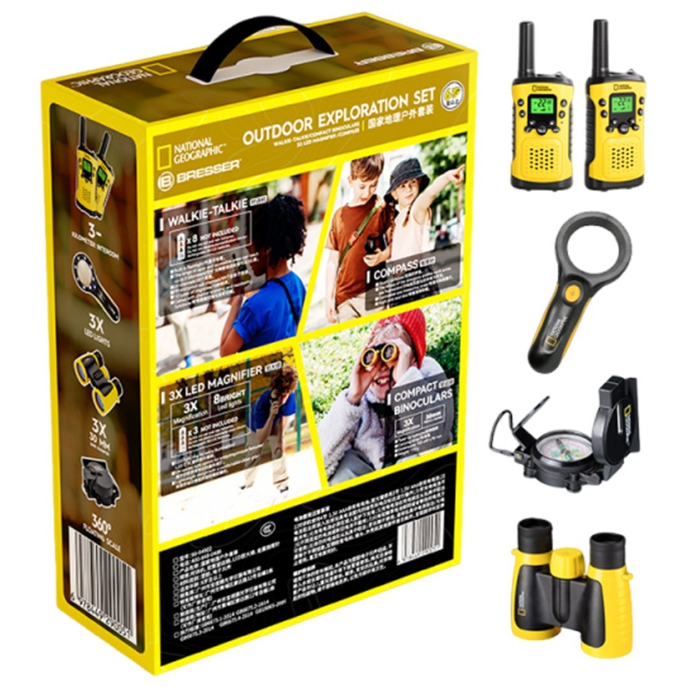 國家地理出遊4件套 對講機+放大鏡+望遠鏡+指南針 出遊 學習 兒童玩具 益智玩具 探索遊戲 教育-細節圖2