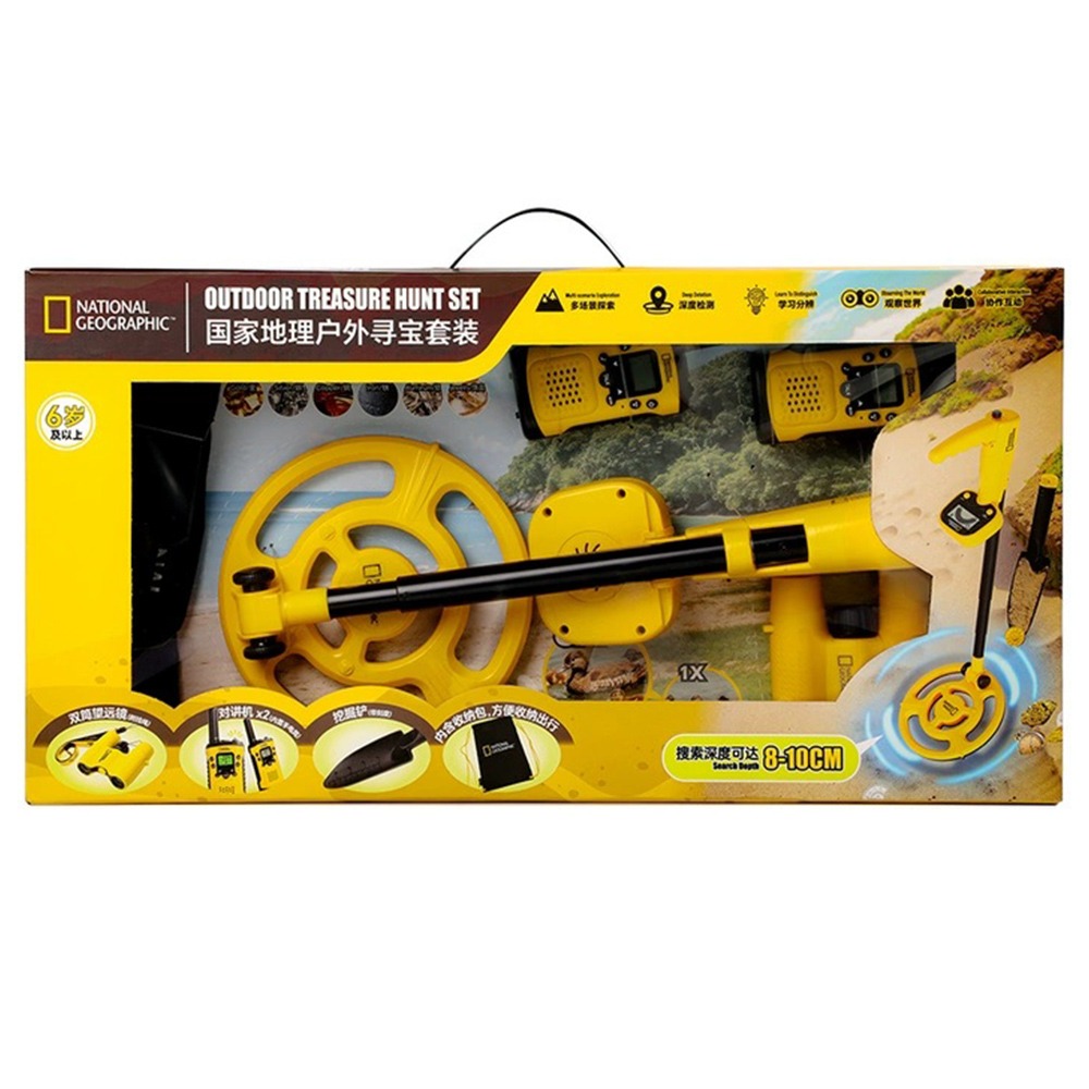 國家地理 戶外尋寶套裝 金屬探測儀+對講機+挖掘鏟+雙筒望遠鏡 兒童玩具 益智玩具 探索 教育 學習-細節圖2