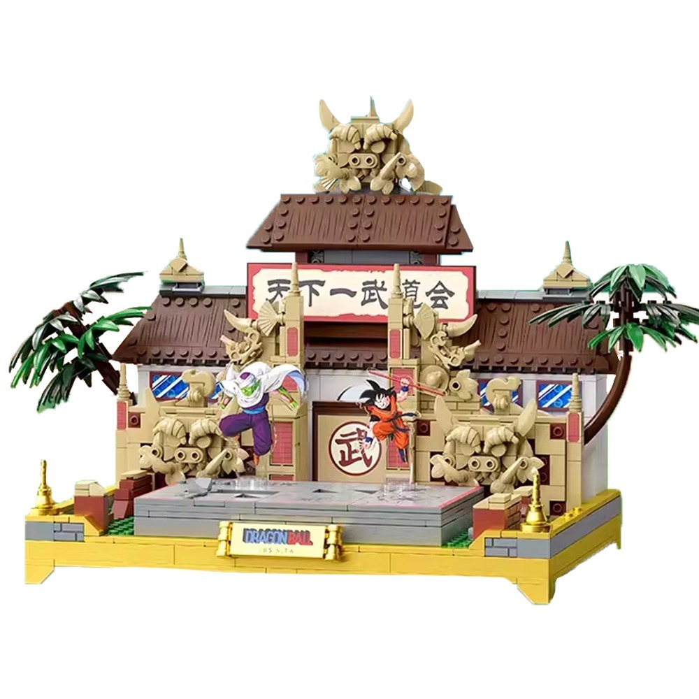 天下第一武道會 七龍珠正版授權 拼裝模型玩具 附角色立牌 還原漫畫細節 龍珠 孫悟空 擺件-細節圖2