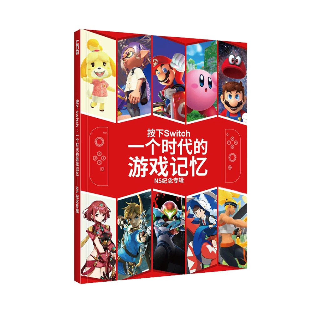 UCG NS紀念專輯 按下Switch 一個時代的遊戲記憶 Switch 創作史 100款經典遊戲 薩爾達傳說-細節圖2