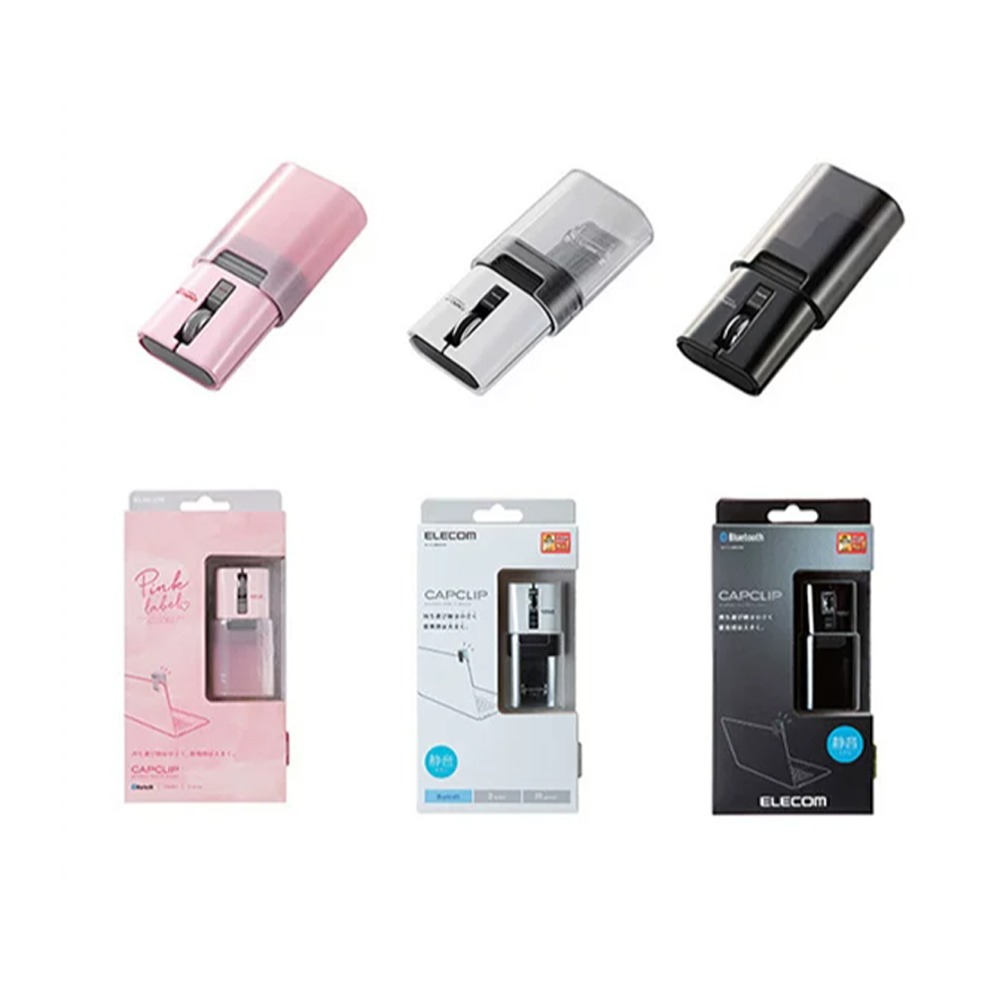 ELECOM 迷你靜音滑鼠 背夾設計 無線連接 1200DPI 迷你 好攜帶 自帶防塵蓋-細節圖2