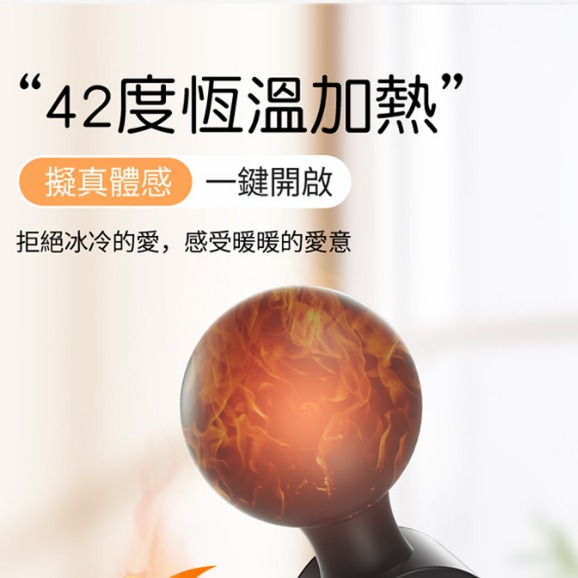 【買一送二】LILO｜戰神｜電動AV按摩棒 AV棒 按摩棒情趣 陰蒂刺激按摩器 AV震動棒 自慰棒 高潮按摩器 情趣用品-細節圖3