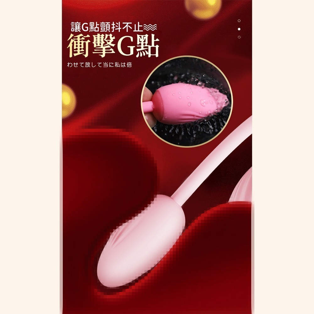 挑逗兔 女性情趣用品 情趣按摩棒 情趣用品女用 電動按摩棒 震動棒 按摩棒 自慰棒 爽逗豆 吮吸脈衝震動棒-細節圖7