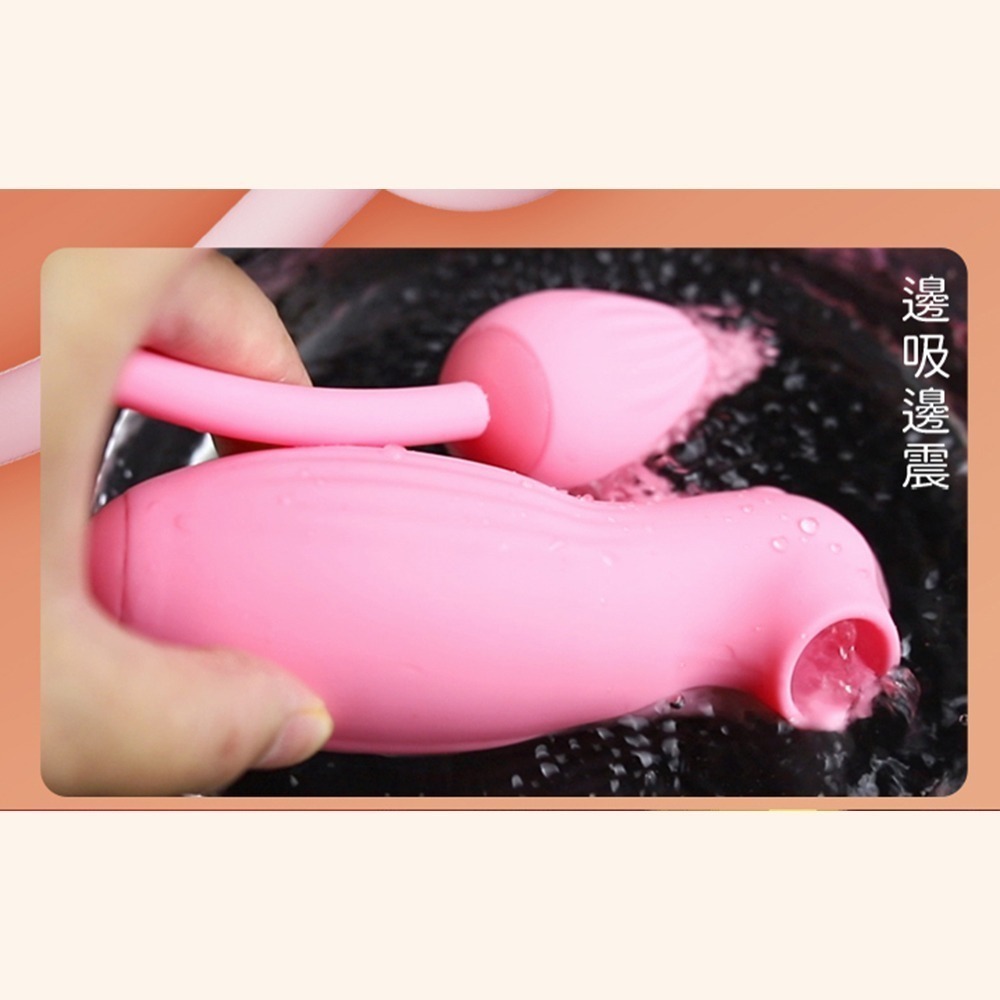 挑逗兔 女性情趣用品 情趣按摩棒 情趣用品女用 電動按摩棒 震動棒 按摩棒 自慰棒 爽逗豆 吮吸脈衝震動棒-細節圖10