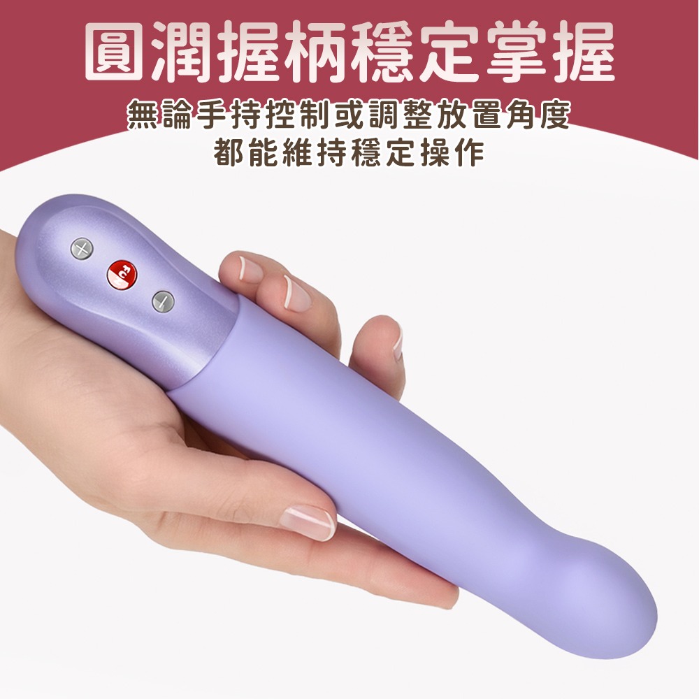 Fun Factory STRONIC G G勁 脈衝按摩棒-淺紫 伸縮衝擊 自慰棒 電動按摩棒-細節圖6