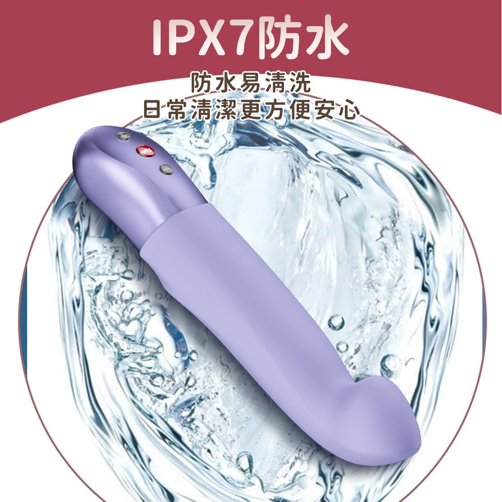 Fun Factory STRONIC G G勁 脈衝按摩棒-淺紫 伸縮衝擊 自慰棒 電動按摩棒-細節圖9