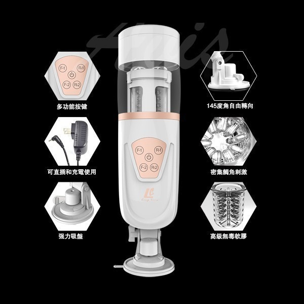 【送潤滑液】變形金剛3代 吸盤免手持 自動夾吸全自動抽插飛機杯 伸縮情人 電動飛機杯 活塞自慰杯 情趣精品 電動自慰器-細節圖2