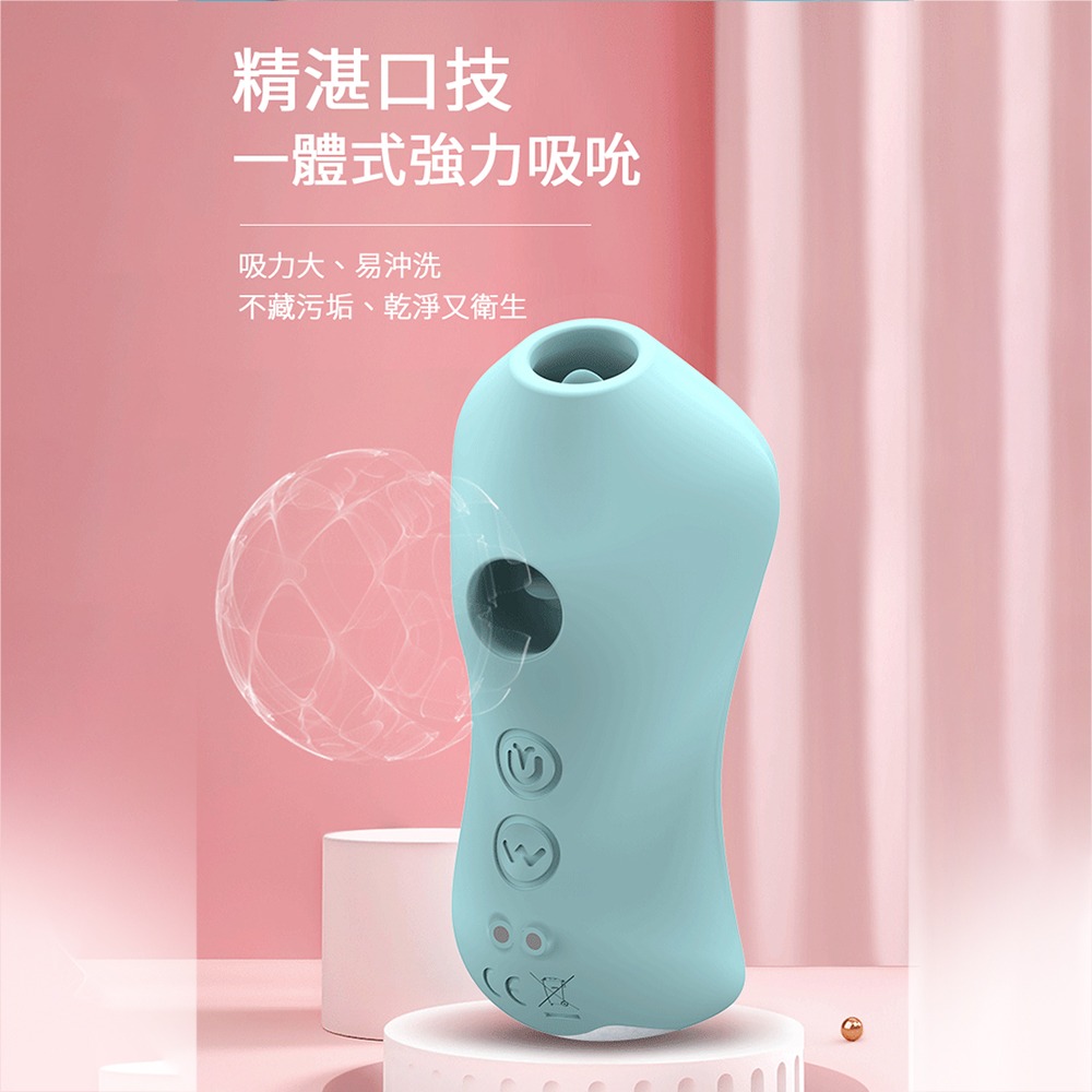 吸舔獸｜舌舔拍打吸吮按摩器 情趣用品 無線跳蛋 舌舔高潮 吮吸+拍打+舌舔 按摩棒 按摩器 情趣玩具 成人用品-細節圖3