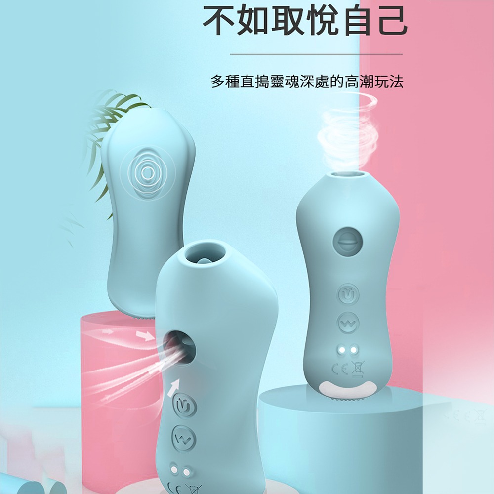 吸舔獸｜舌舔拍打吸吮按摩器 情趣用品 無線跳蛋 舌舔高潮 吮吸+拍打+舌舔 按摩棒 按摩器 情趣玩具 成人用品-細節圖4