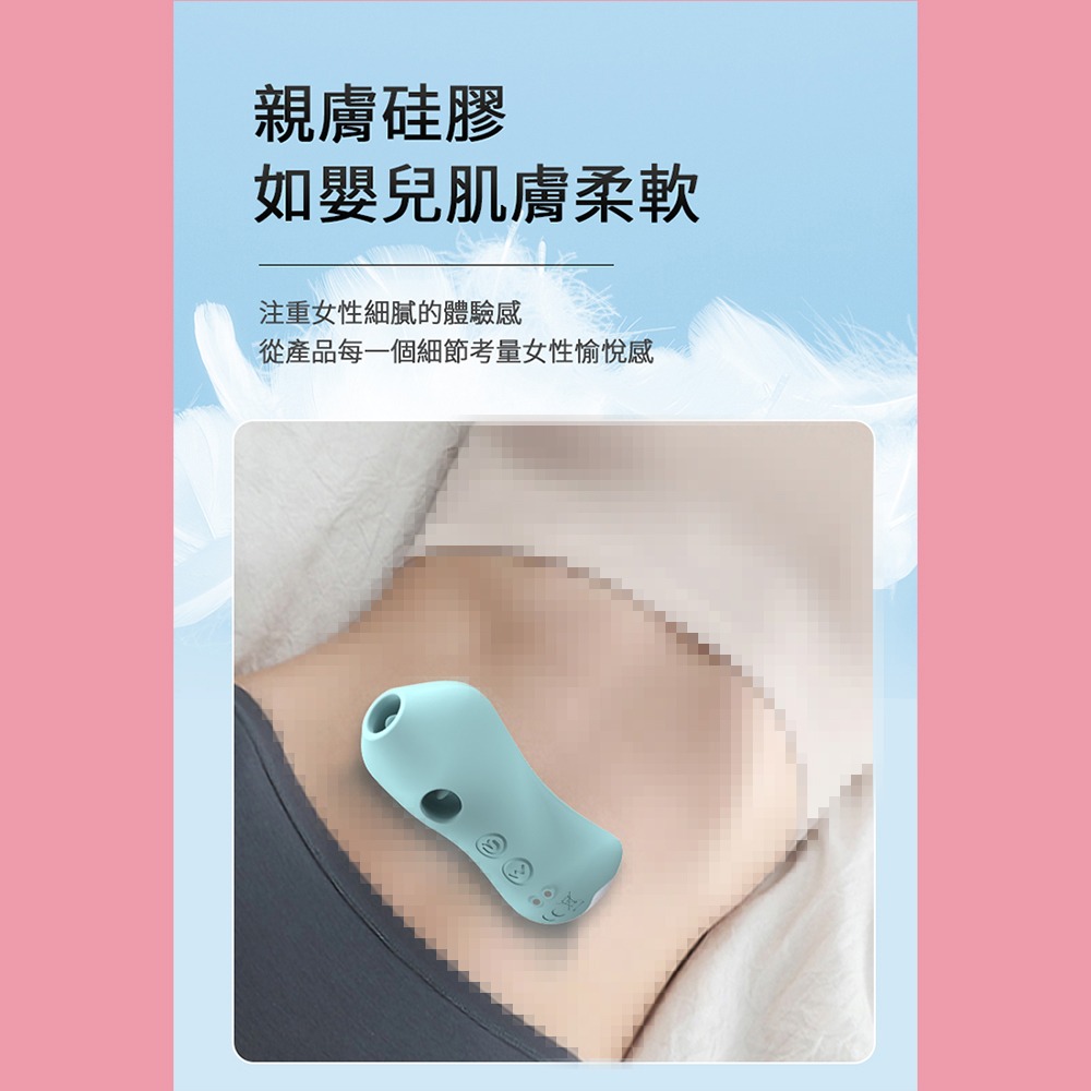 吸舔獸｜舌舔拍打吸吮按摩器 情趣用品 無線跳蛋 舌舔高潮 吮吸+拍打+舌舔 按摩棒 按摩器 情趣玩具 成人用品-細節圖7