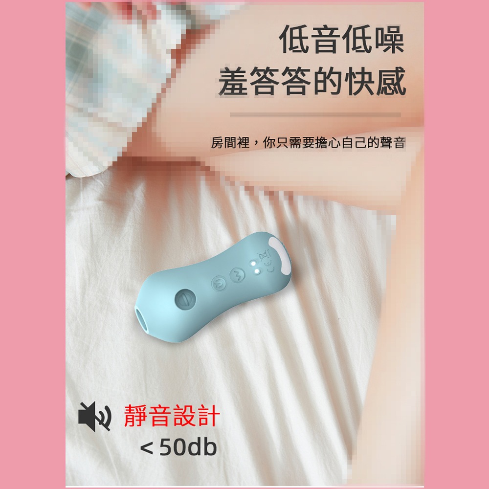 吸舔獸｜舌舔拍打吸吮按摩器 情趣用品 無線跳蛋 舌舔高潮 吮吸+拍打+舌舔 按摩棒 按摩器 情趣玩具 成人用品-細節圖8