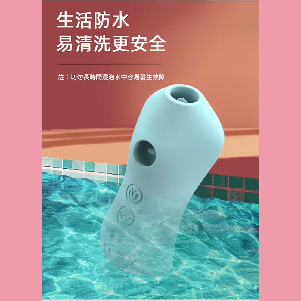 吸舔獸｜舌舔拍打吸吮按摩器 情趣用品 無線跳蛋 舌舔高潮 吮吸+拍打+舌舔 按摩棒 按摩器 情趣玩具 成人用品-細節圖9